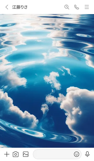 [LINE着せ替え] Beautiful Cloud-WATER 5の画像2