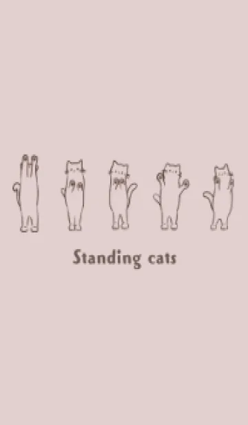 [LINE着せ替え] 立ち見ねこ -くすみピンク-の画像1