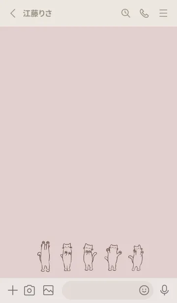 [LINE着せ替え] 立ち見ねこ -くすみピンク-の画像2