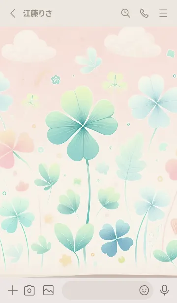 [LINE着せ替え] ラッキークローバーのテーマ 42の画像2