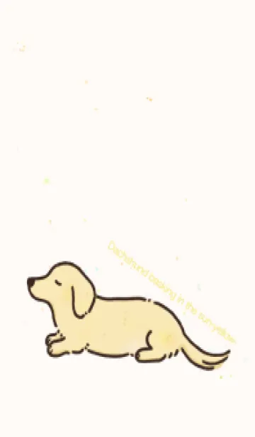 光合成ダックス-yellow-の着せ替えメイン画像