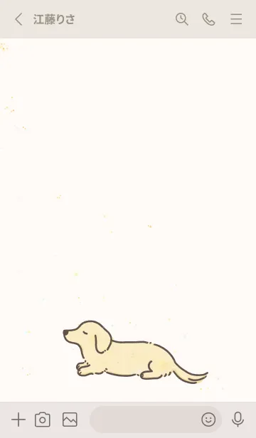 [LINE着せ替え] 光合成ダックス-yellow-の画像2