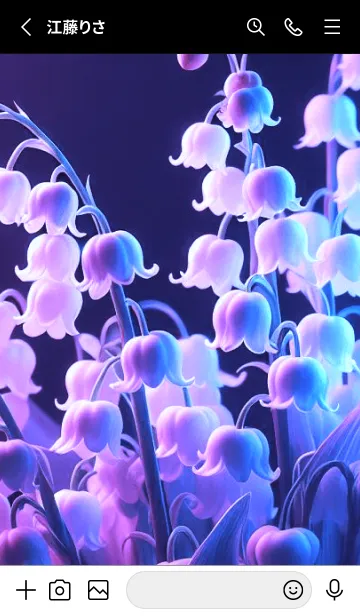 [LINE着せ替え] Beautiful Flower-LILYOFTHEVALLEY BLUEの画像2