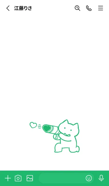 [LINE着せ替え] 推しねこ(green04)の画像2
