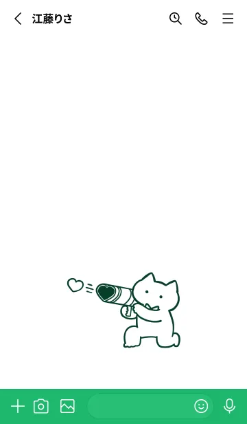 [LINE着せ替え] 推しねこ(green05)の画像2