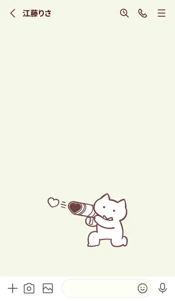 [LINE着せ替え] 推しねこ(green07)の画像2