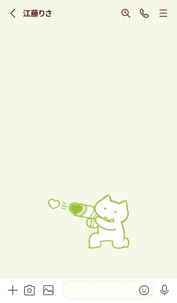 [LINE着せ替え] 推しねこ(green08)の画像2