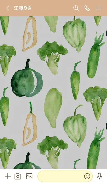 [LINE着せ替え] 【シンプル】お野菜の着せかえ#472の画像2