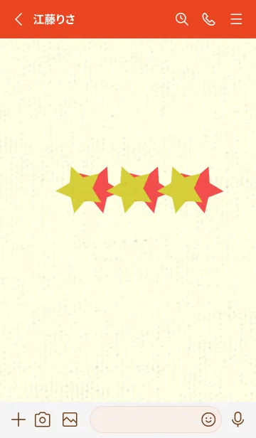 [LINE着せ替え] 三ツ星のきせかえ 鶸色の画像2