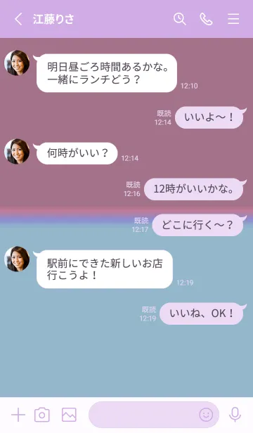 [LINE着せ替え] カラー シンプル アイコン .93の画像3