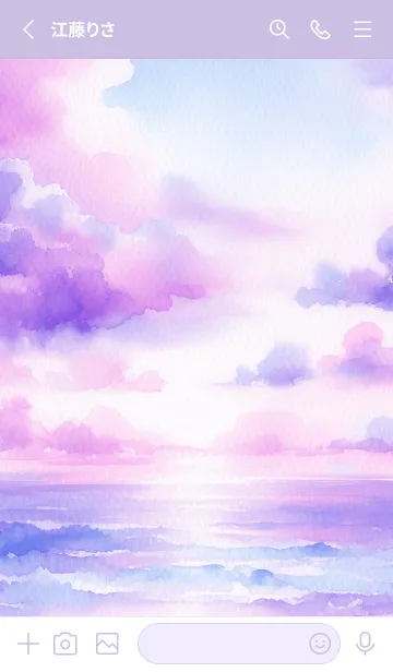 [LINE着せ替え] Beautiful Cloud-WATERCOLOR PURPLEの画像2