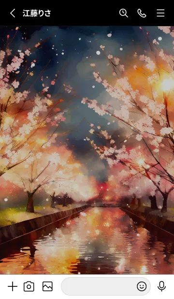 [LINE着せ替え] 美しい夜桜の着せかえ#597の画像2