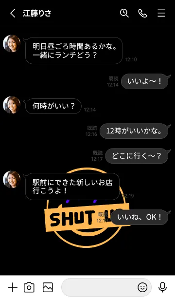 [LINE着せ替え] スマイル グラデーション .97の画像3