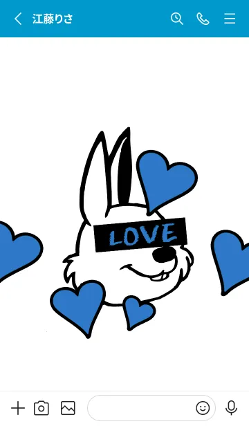 [LINE着せ替え] ラブ ラビット 127の画像2