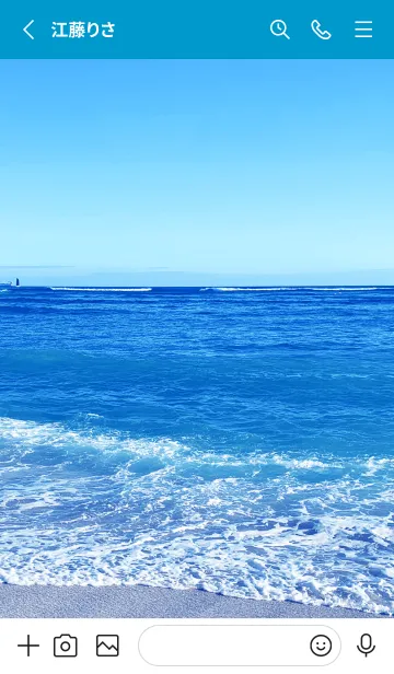 [LINE着せ替え] VAST OCEAN SUMMER - HAWAII 27の画像2