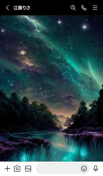 [LINE着せ替え] 綺麗な星空の夜景着せかえ#732の画像2