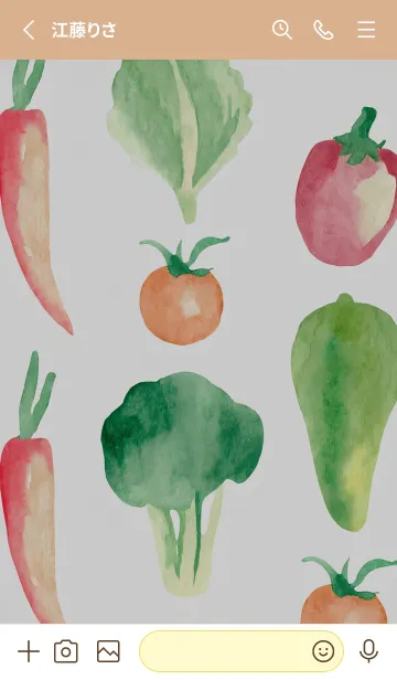 [LINE着せ替え] 【シンプル】お野菜の着せかえ#474の画像2