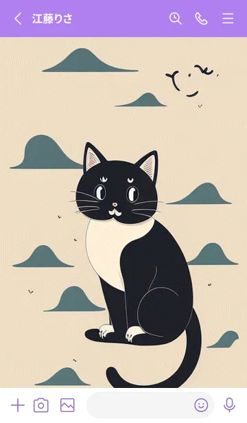 [LINE着せ替え] 快適な良い一日 - 可愛い黒猫 C4JB0の画像2