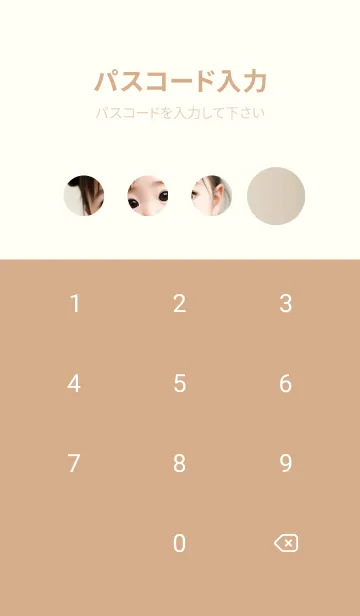 [LINE着せ替え] Q版 - 可愛な少女 O5rNaの画像4