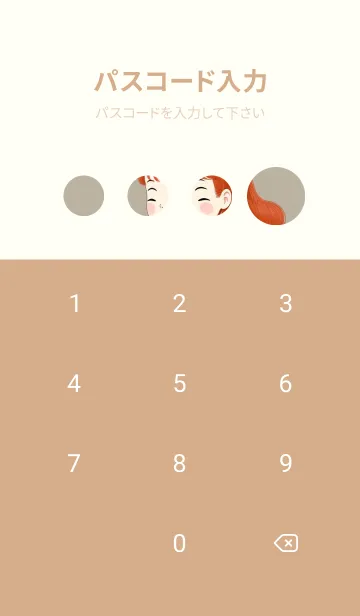 [LINE着せ替え] Q版 - 可愛な少女 rczzgの画像4