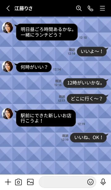 [LINE着せ替え] カラー スタッズ 148の画像3