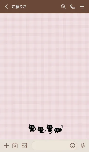 [LINE着せ替え] 大好きかわいいクロネコ♪9の画像2