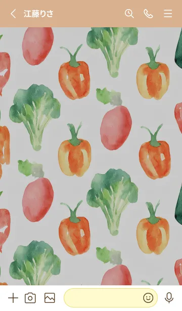 [LINE着せ替え] 【シンプル】お野菜の着せかえ#475の画像2