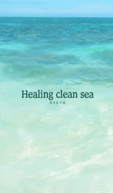 [LINE着せ替え] Hawaiian-Healing clean sea 16の画像1