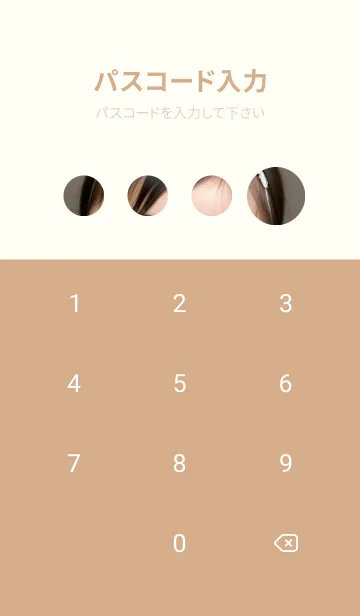 [LINE着せ替え] Q版 - 可愛な少女 DYtR9の画像4