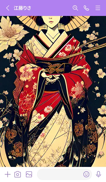 [LINE着せ替え] 浮世絵- 芸者花魁 0051lの画像2