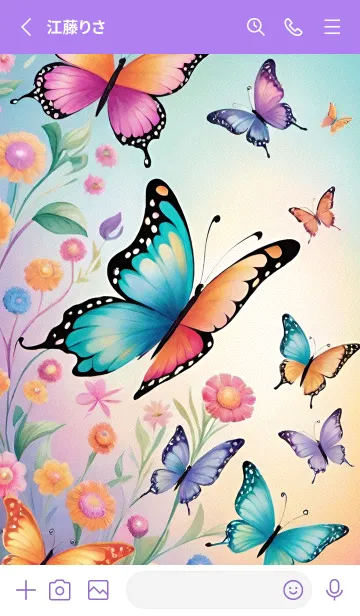 [LINE着せ替え] ハッピーな蝶 hhyIyの画像2