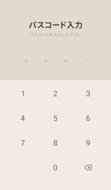 [LINE着せ替え] pattern_heart pinkbeigeの画像4