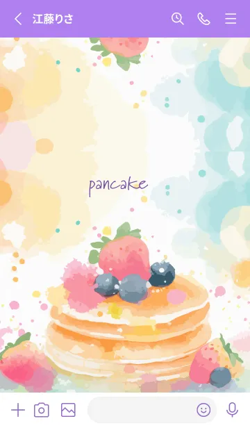 [LINE着せ替え] purple 美味しいパンケーキの画像2