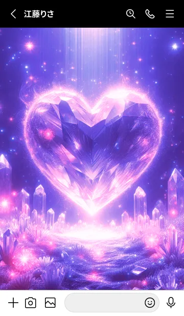 [LINE着せ替え] Beautiful Heart-PURPLE PINK 13の画像2