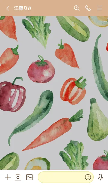[LINE着せ替え] 【シンプル】お野菜の着せかえ#476の画像2