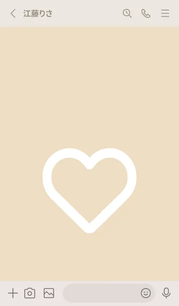 [LINE着せ替え] ハート アイコン 101の画像2