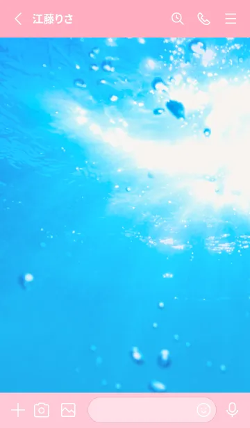 [LINE着せ替え] Underwater Photo 15 Not AIの画像2