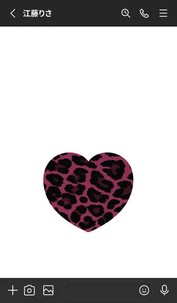 [LINE着せ替え] レオパード ハート /24の画像2