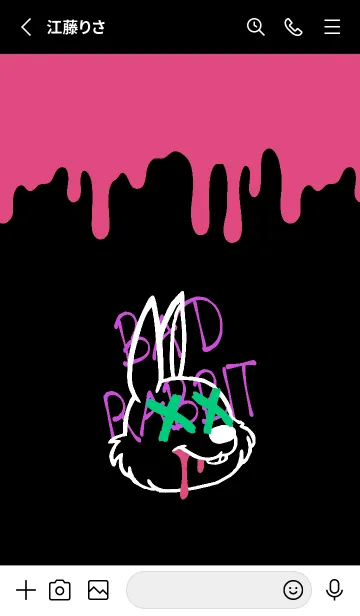 [LINE着せ替え] バッド ラビット 327の画像2