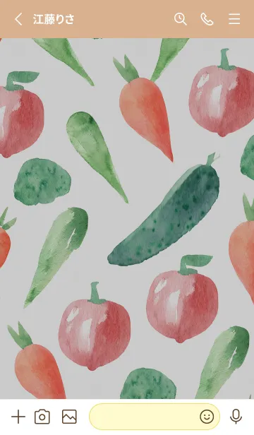 [LINE着せ替え] 【シンプル】お野菜の着せかえ#477の画像2