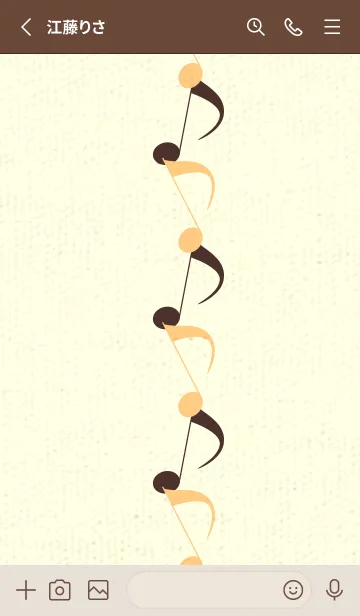 [LINE着せ替え] 八分音符1 ゴールデンコーンの画像2