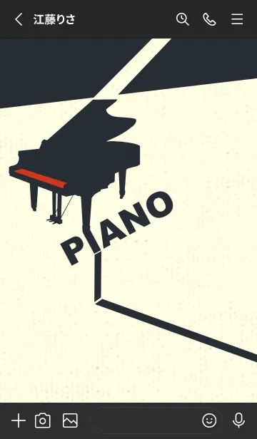 [LINE着せ替え] グランドピアノ  緋色の画像2