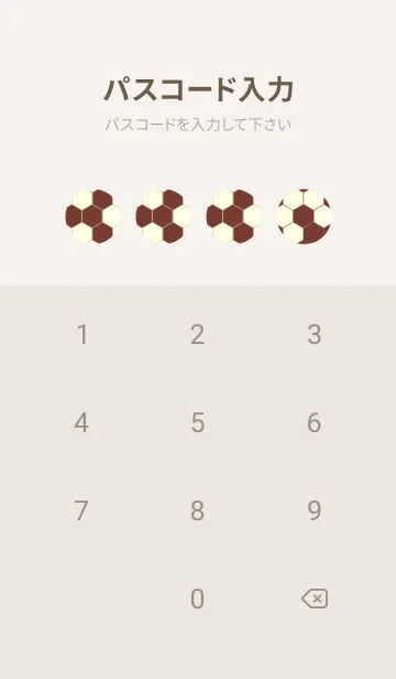 [LINE着せ替え] 六角形のきせかえ 海老茶の画像4