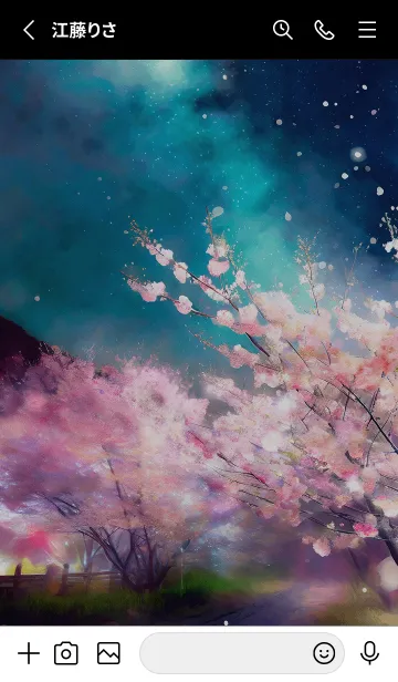 [LINE着せ替え] 美しい夜桜の着せかえ#603の画像2