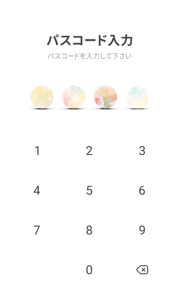 [LINE着せ替え] 薔薇(バラ)の花の着せかえ(R3684)の画像4