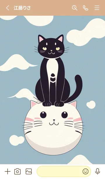 [LINE着せ替え] 快適な良い一日 - 可愛い黒猫 kG3Pjの画像2