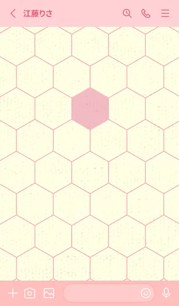 [LINE着せ替え] 六角形のきせかえ ライトオーキッドピンクの画像2