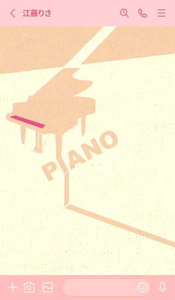 [LINE着せ替え] グランドピアノ  オペラの画像2