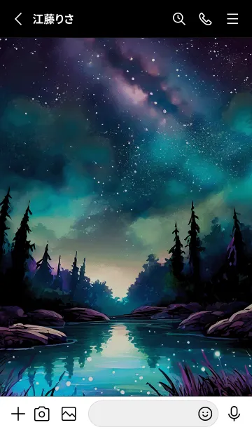 [LINE着せ替え] 綺麗な星空の夜景着せかえ#740の画像2