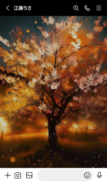 [LINE着せ替え] 美しい夜桜の着せかえ#606の画像2